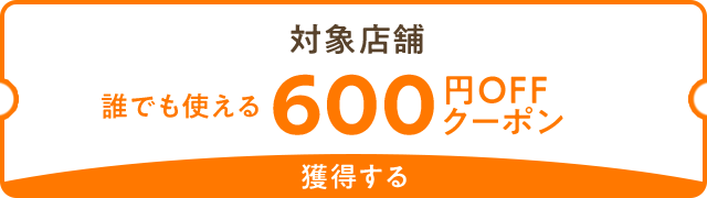 X}[gtHp̉摜