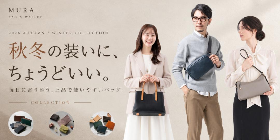 �X�}�[�g�t�H���p�̉摜