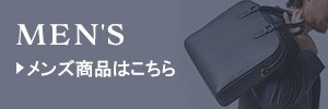パソコン用の画像