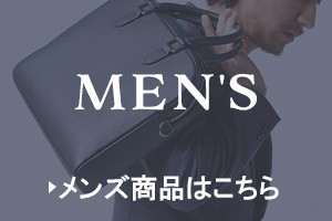 スマートフォン用の画像