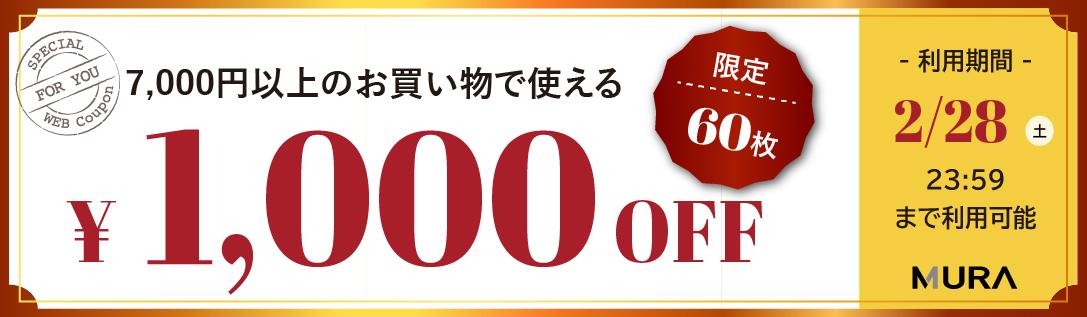 �X�}�[�g�t�H���p�̉摜