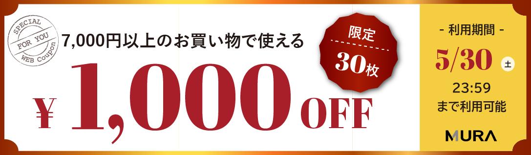 �X�}�[�g�t�H���p�̉摜