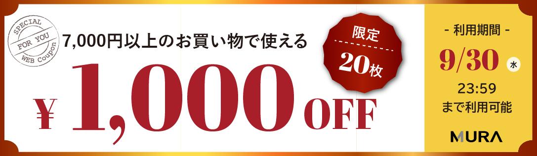 �X�}�[�g�t�H���p�̉摜