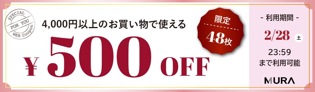 �X�}�[�g�t�H���p�̉摜