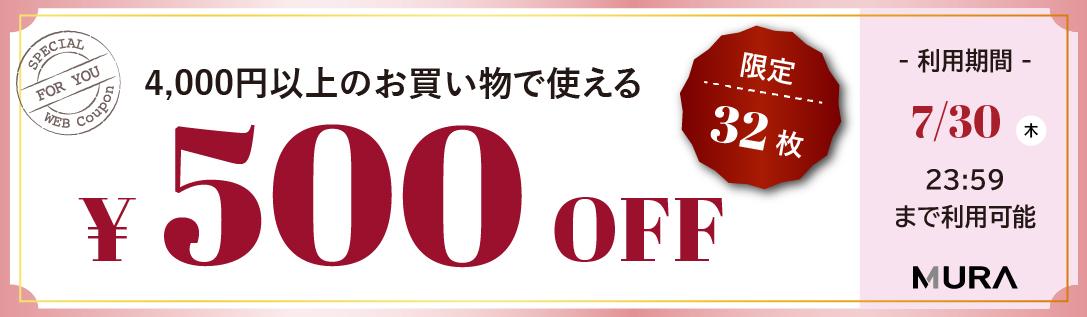 �X�}�[�g�t�H���p�̉摜