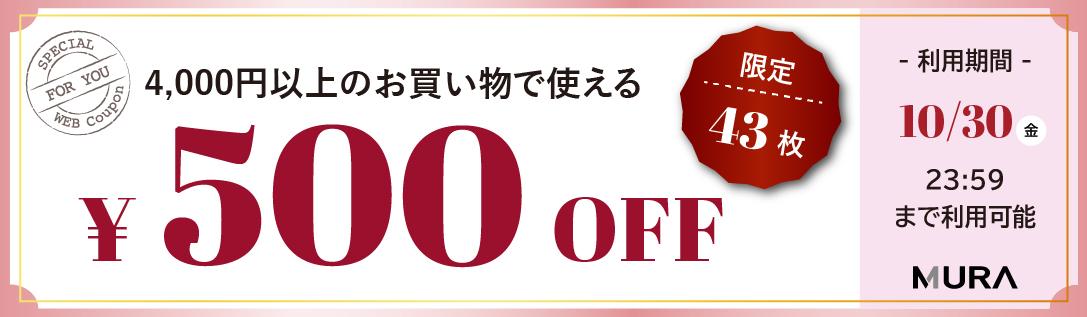 �X�}�[�g�t�H���p�̉摜