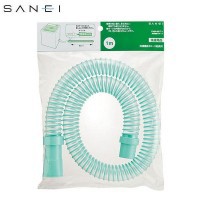  三栄水栓　SANEI　洗濯機排水ホース　PH64-861T-1  洗濯機排水...