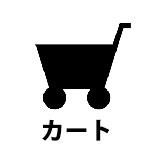 cart