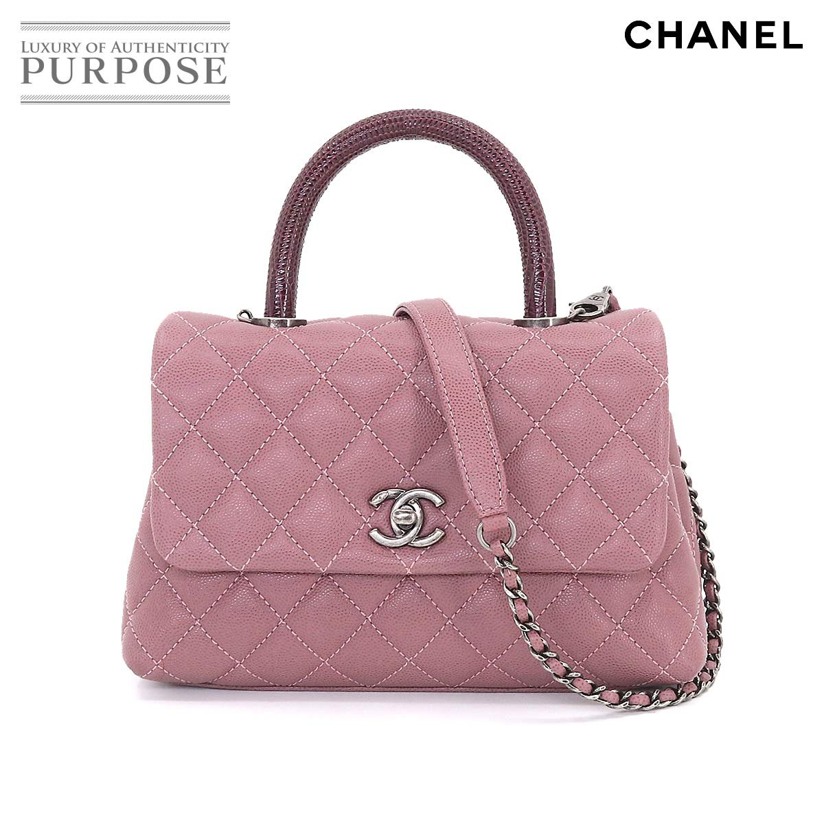 ygp Wiz Vl CHANEL RRnh }gbZ 2way nh V_[ obO LrAXL U[ U[h p[v A92990 Matelasse Bag yÁz