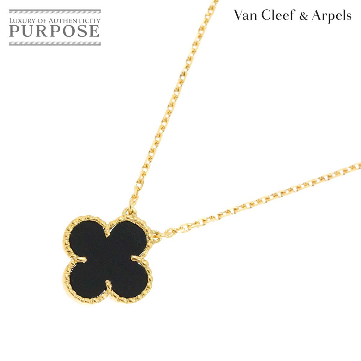 yVilz @N[t & A[y Van Cleef Arpels Be[W Anu IjLX lbNX 42cm K18 YG 750 Vintage AlhambrayÁz