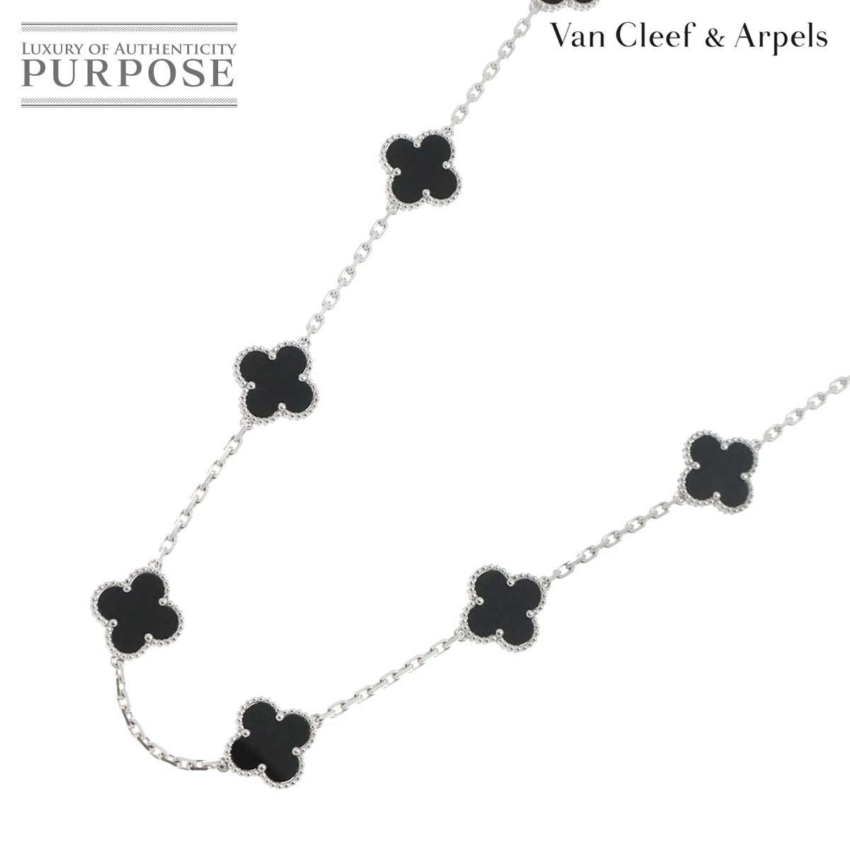 yVilz @N[t & A[y Van Cleef & Arpels Be[W Anu IjLX 20P lbNX 86cm K18 WG 750  NecklaceyؖtzyÁz