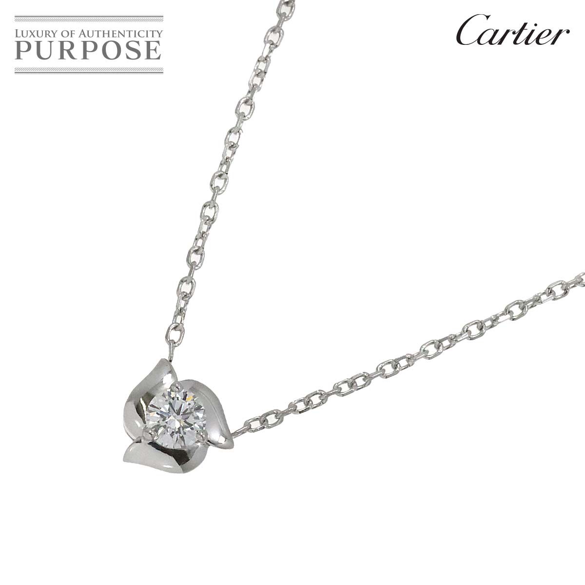 yVilz JeBG Cartier _C 0.50ct E/VVS2/3EX lbNX 42cm K18 WG 750 Pt NecklaceyؖEӒ菑tzyÁz