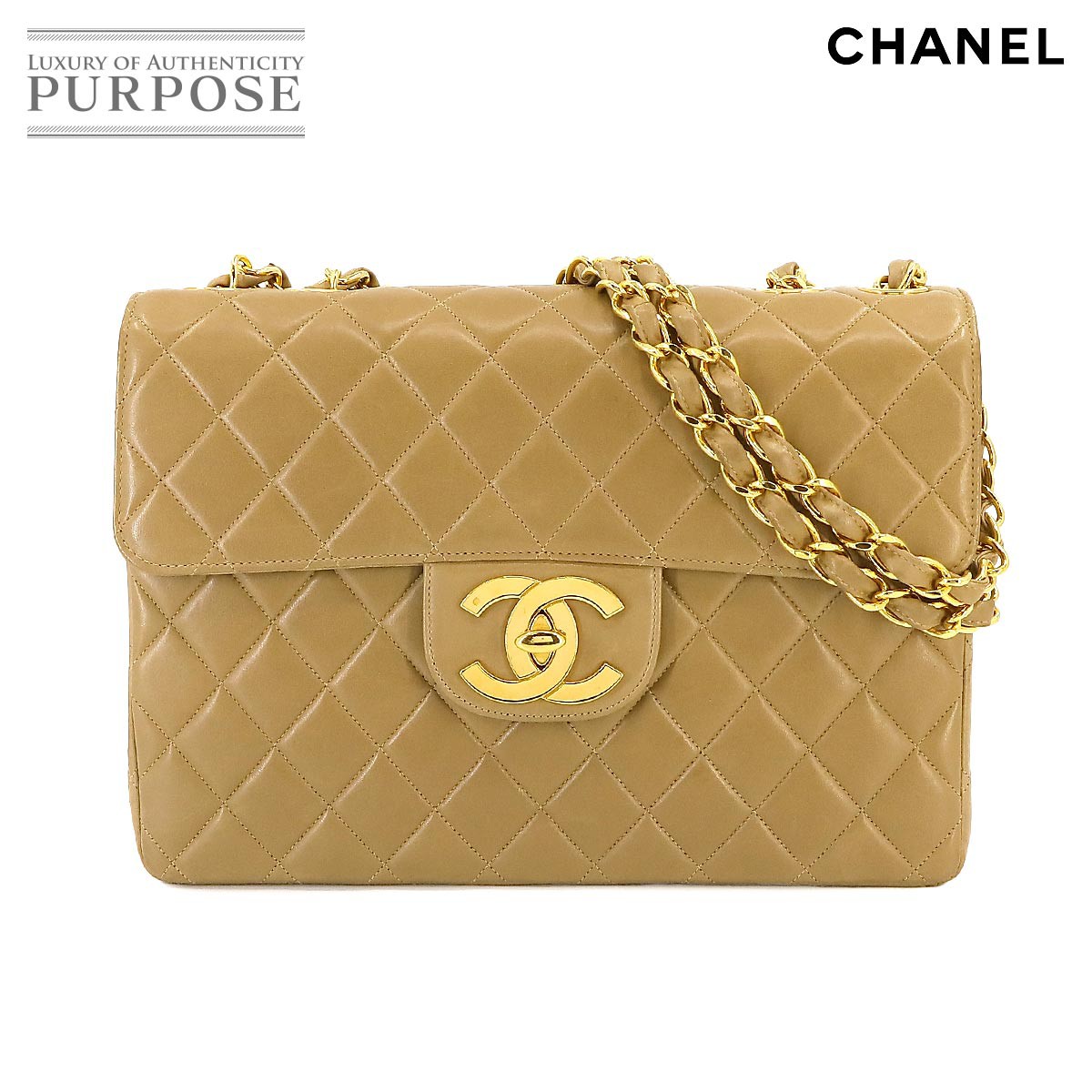 Vl CHANEL }gbZ 30 `F[ V_[ obO U[ x[W A04412 Be[W S[h  Matelasse 30 Bag yÁz