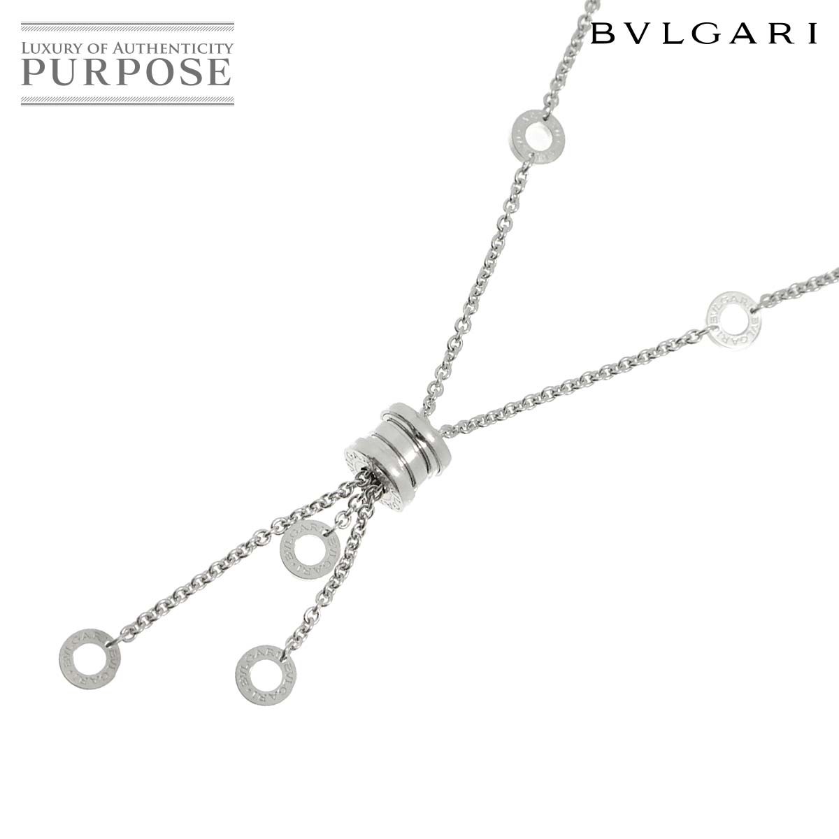 yVilz uK BVLGARI r[[ Gg lbNX 45cm K18 WG 750 B-ZERO1 Necklace yÁz