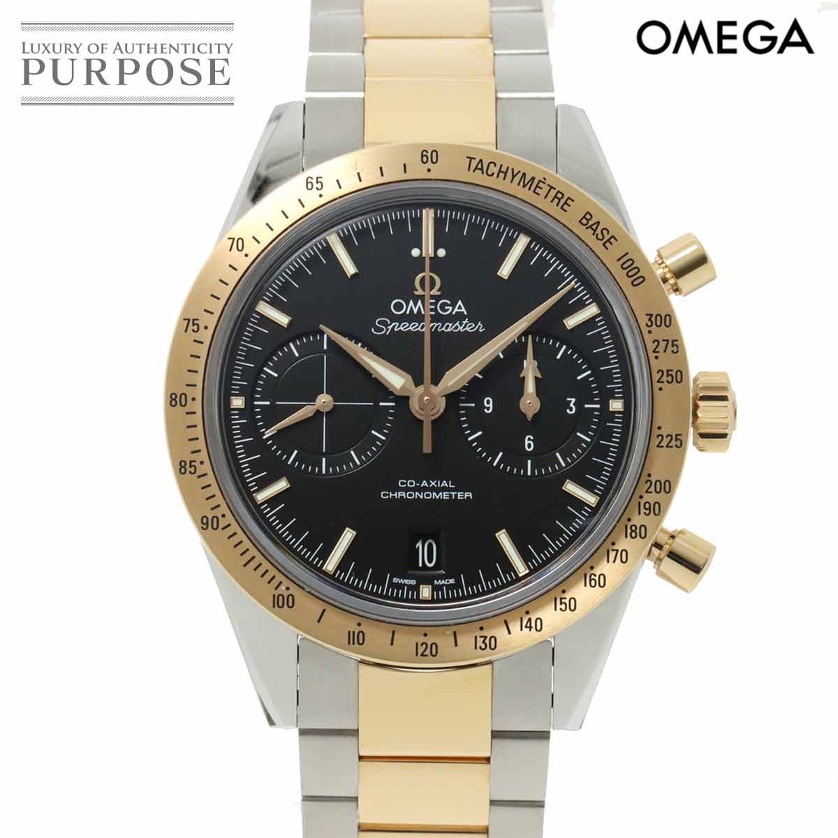 IK OMEGA Xs[h}X^[ 57 Rr NmOt 331 20 42 51 01 002 Y rv fCg ubN K18PG  Speedmaster yÁz