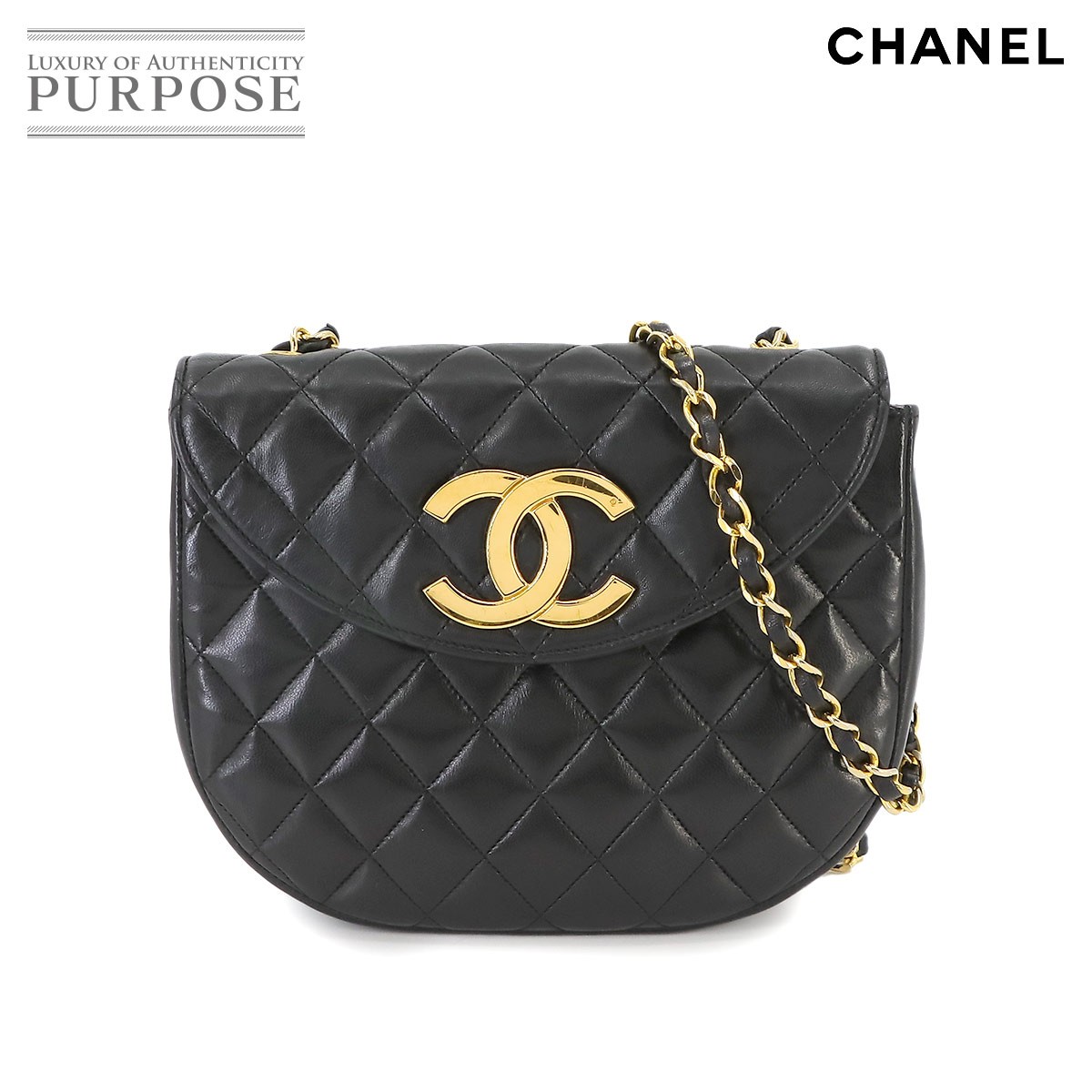 Vl CHANEL fJRR }gbZ `F[ V_[ obO U[ ubN S[h  Be[W Matelasse Bag yÁz