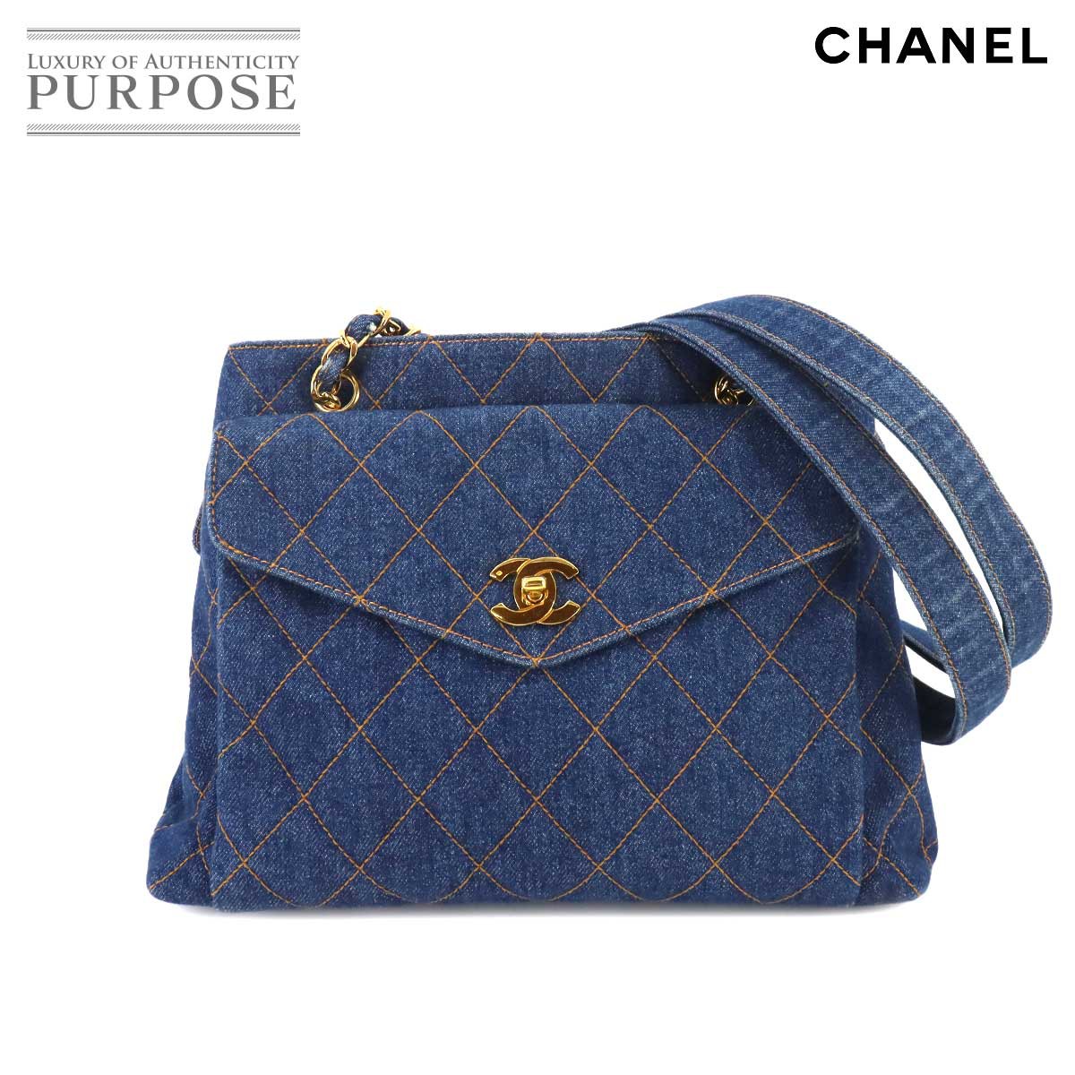 【新品同様】 シャネル CHANEL マトラッセ チェーン ショルダー バッグ デニム ブルー ゴールド 金具 ヴィンテージ Matelasse Bag 【中古】