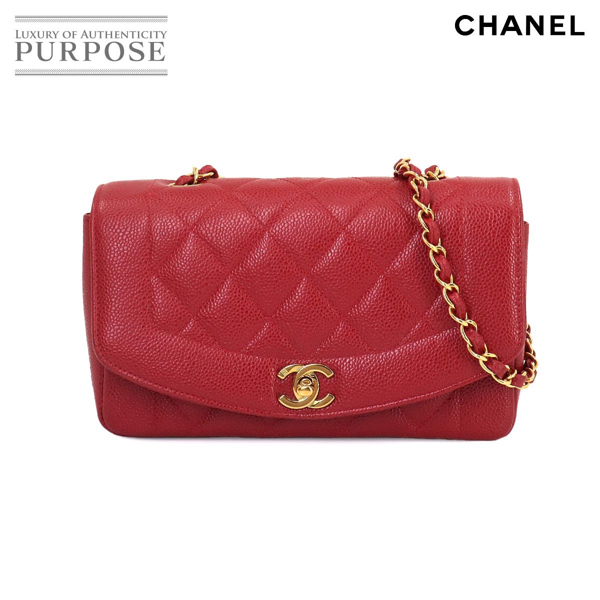 シャネル CHANEL ダイアナ マトラッセ 22 チェーン ショルダー バッグ キャビアスキン レッド A01164 ヴィンテージ Diana Matelasse Bag 【中古】