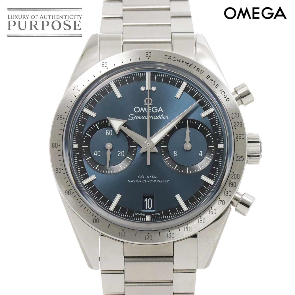 オメガ OMEGA スピードマスター 57 コーアクシャル 332 10 41 51 03 001 クロノグラフ メンズ 腕時計 デイト ブルー 自動巻き Speedmaster 57 【中古】