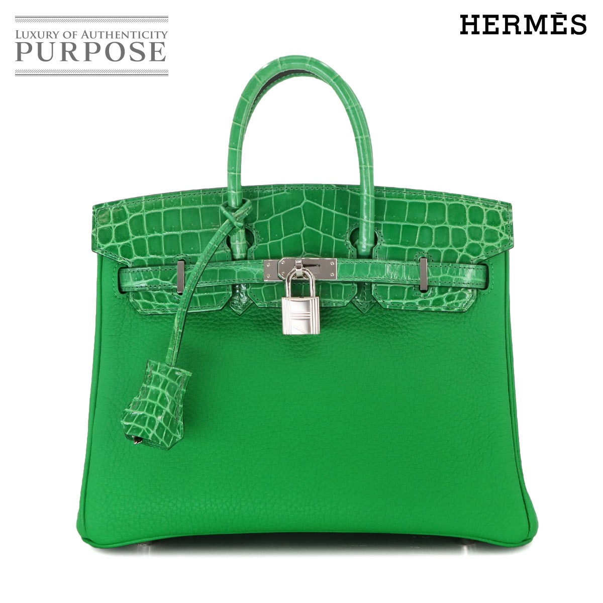 【未使用 展示品】 エルメス HERMES クロコダイル バーキン25 タッチ ハンド バッグ トゴ ニロティカス バンブー Z刻印 シルバー 金具 Birkin 25 Touch 【中古】