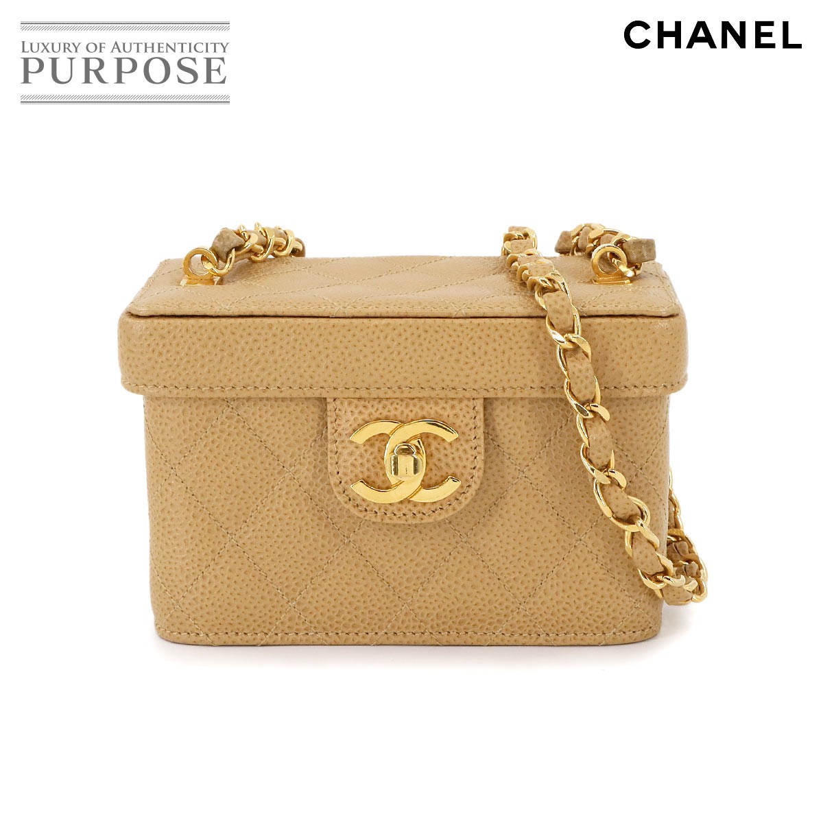 【新品同様】 シャネル CHANEL バニティ チェーン ショルダー バッグ キャビアスキン レザー ベージュ ヴィンテージ ゴールド 金具 Vanity Bag 【中古】