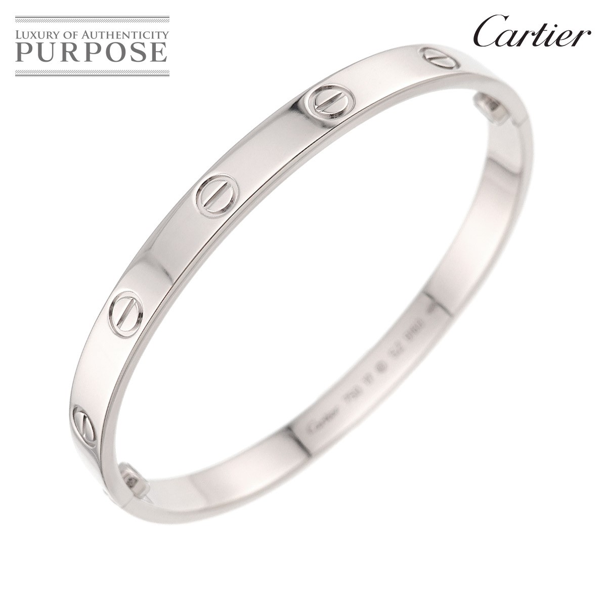 【新品同様】 カルティエ Cartier ラブ ブレス #17 K18 WG ホワイトゴールド 750 ブレスレット バングル Love Bracelet【中古】