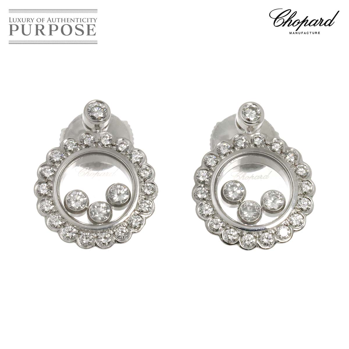 yVilz Vp[ Chopard nbs[_C sAX K18 WG zCgS[h 750 Happy Diamonds Earrings PiercedyÁz