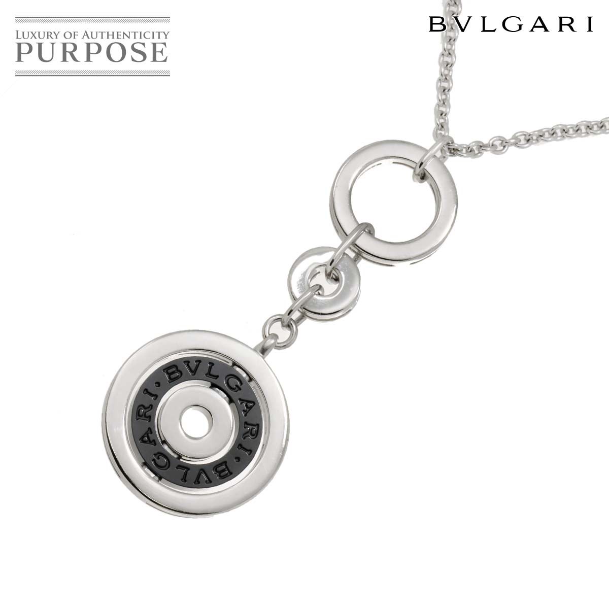 【新品同様】 ブルガリ BVLGARI アストラーレ チェルキ セラミック ネックレス 46cm K18 WG ホワイトゴールド 750 Necklace【中古】