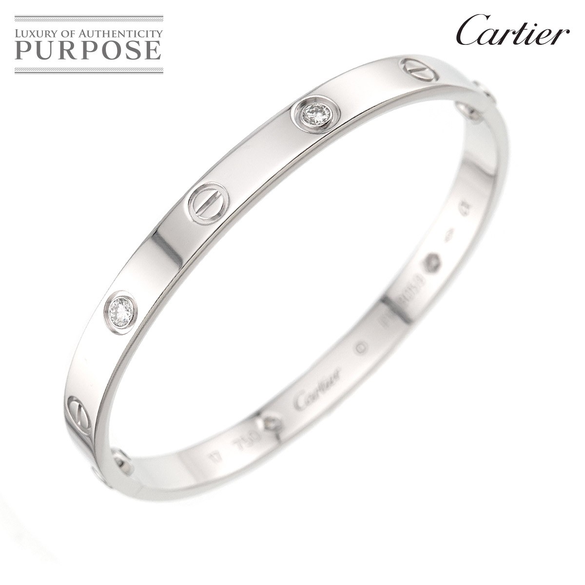 【新品同様】 カルティエ Cartier ラブブレス ダイヤ 4P #17 K18 WG ホワイトゴールド 750 ブレスレット バングル Love Bracelet【中古】