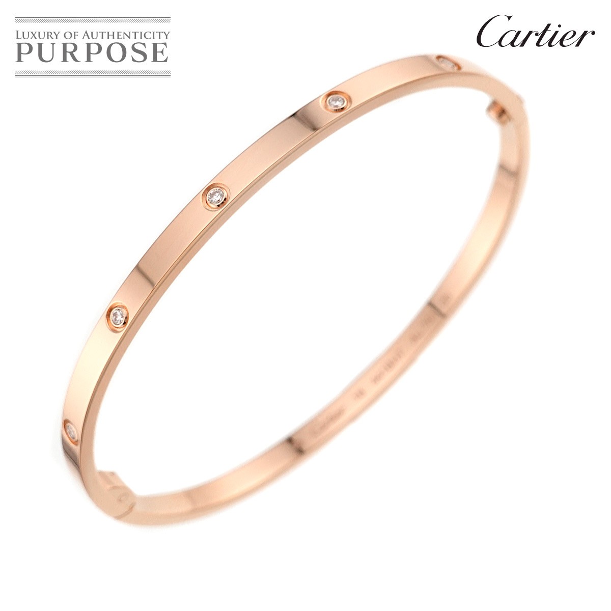 【新品同様】 カルティエ Cartier ラブ ブレス スモール SM フルダイヤ 10P #18 K18 PG 750 ブレスレット バングル Love Bracelet【証明書付き】【中古】