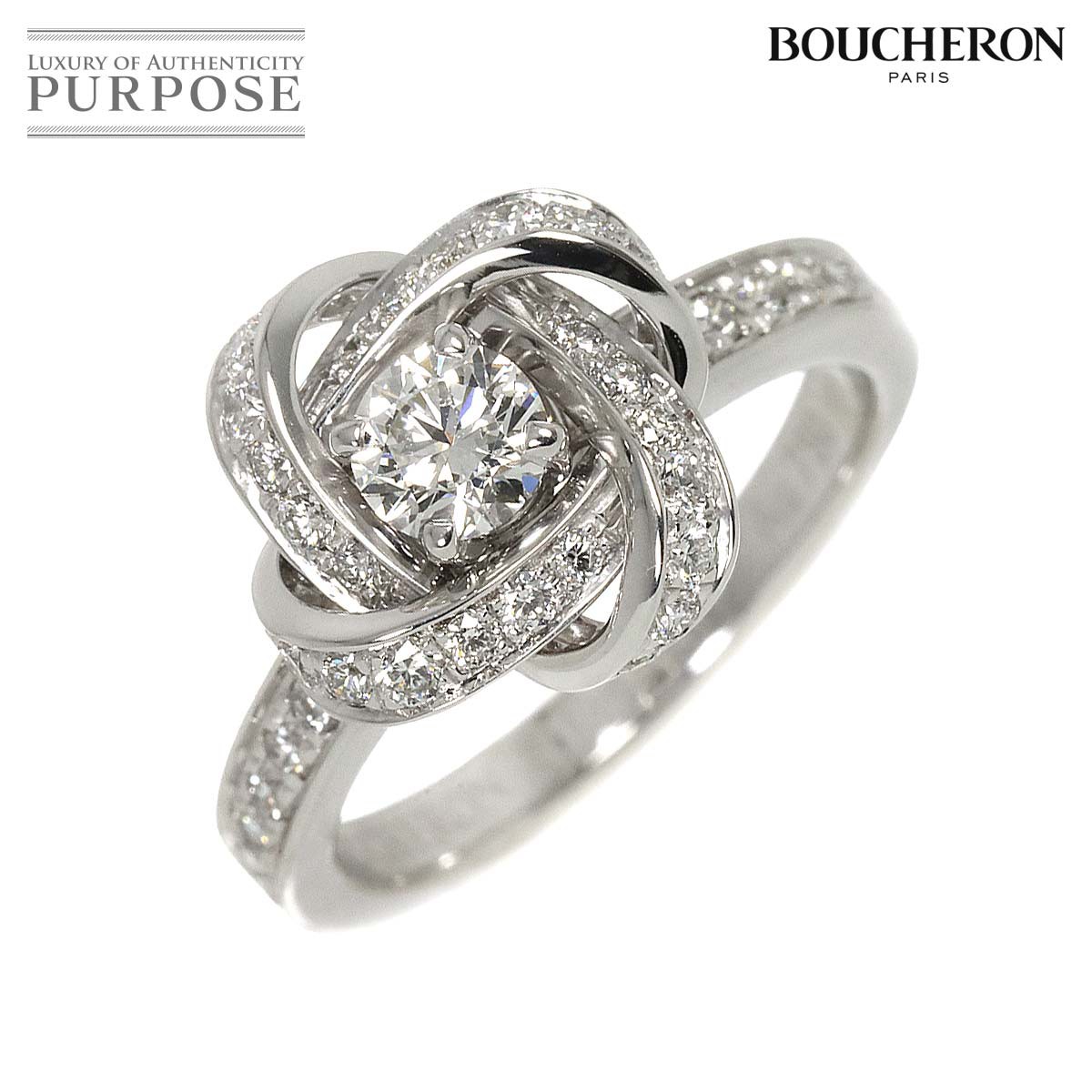 【新品同様】 ブシュロン BOUCHERON ピヴォワンヌ ダイヤ 0.32ct F/VVS1/EX #50 リング K18 WG 750 指輪 PIVOINE Diamond Ring【鑑定書・証明書付き】
