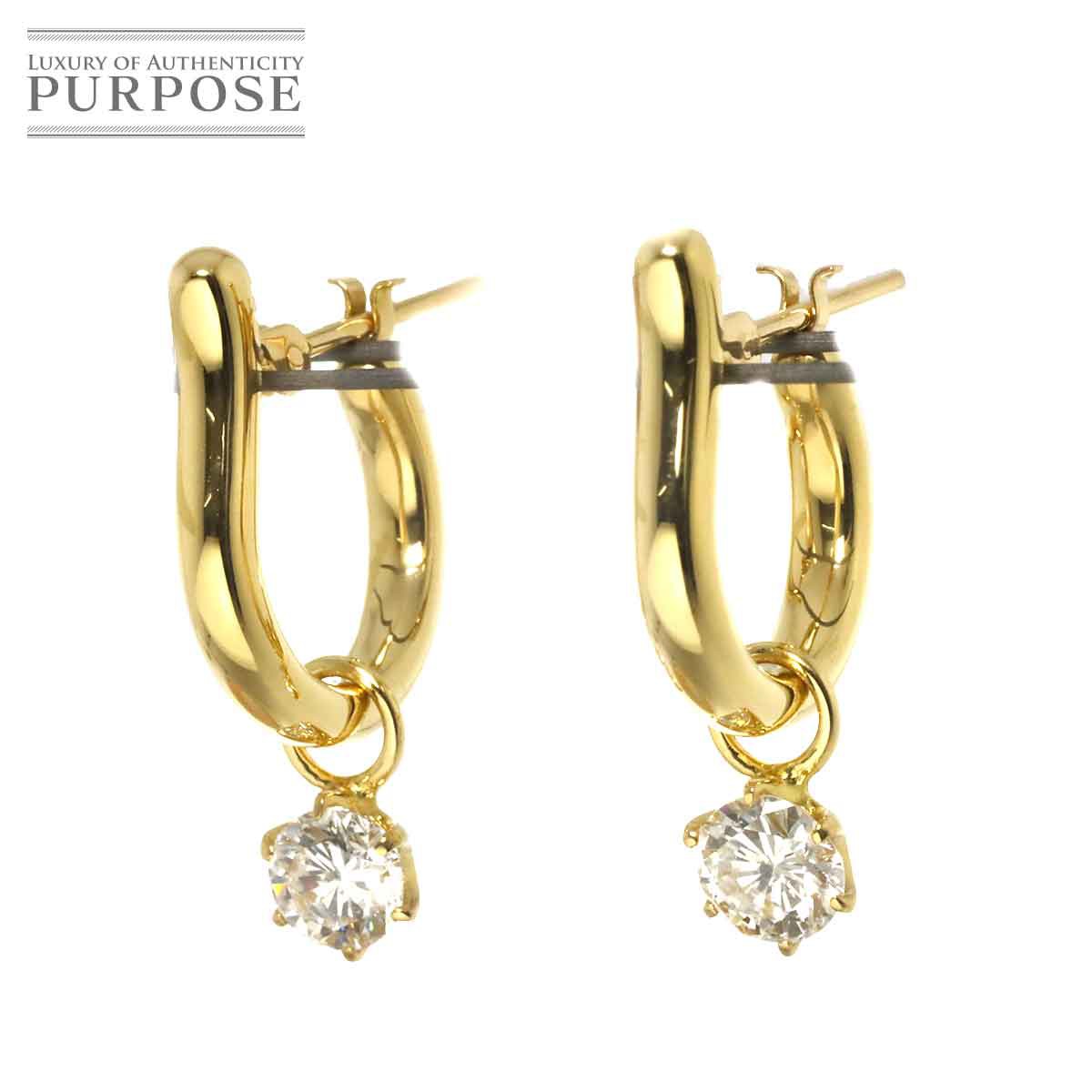 【新品仕上げ】 ダイヤ 0.28ct/0.28ct ピアス K18 YG イエローゴールド 750 Diamond Earrings Pierced 【中古】
