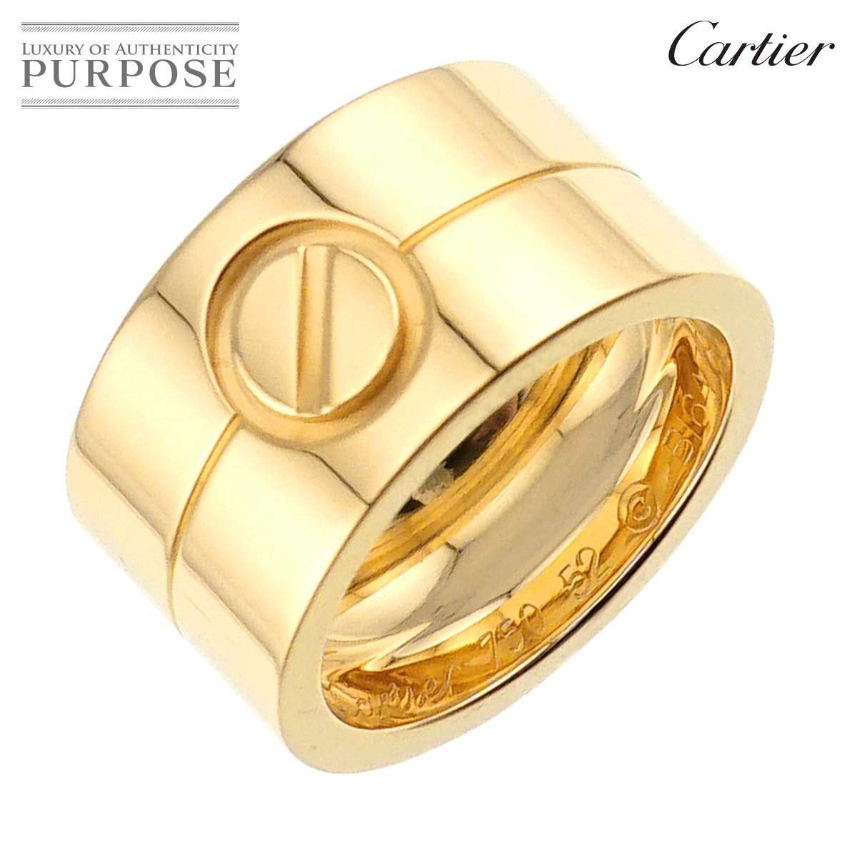 【新品同様】 カルティエ Cartier ハイラブ #52 リング K18 YG イエローゴールド 750 指輪 Love Ring【中古】