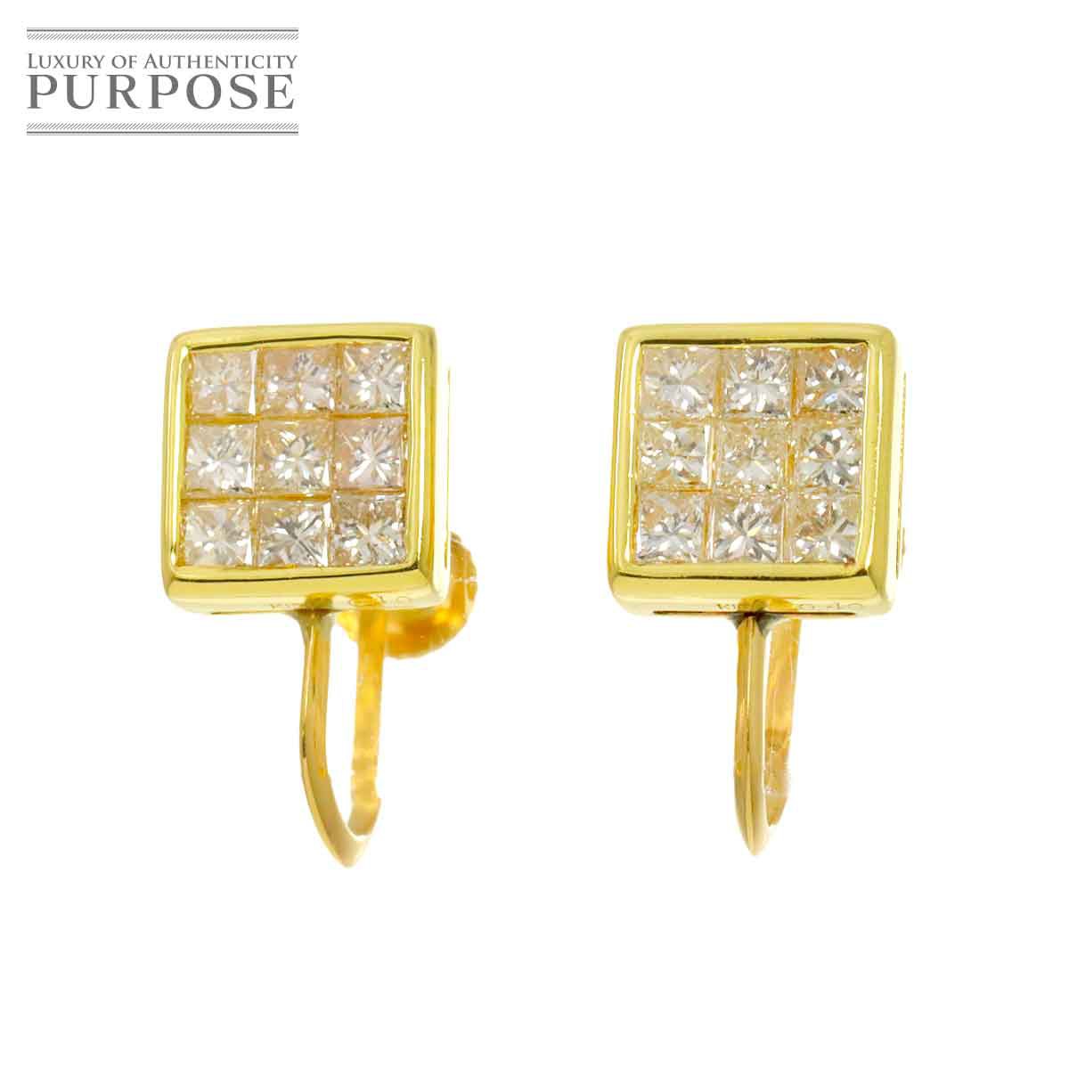 【新品仕上げ】 ダイヤ 0.40ct/0.40ct K18 YG イヤリング イエローゴールド 750 Diamond Earrings【中古】