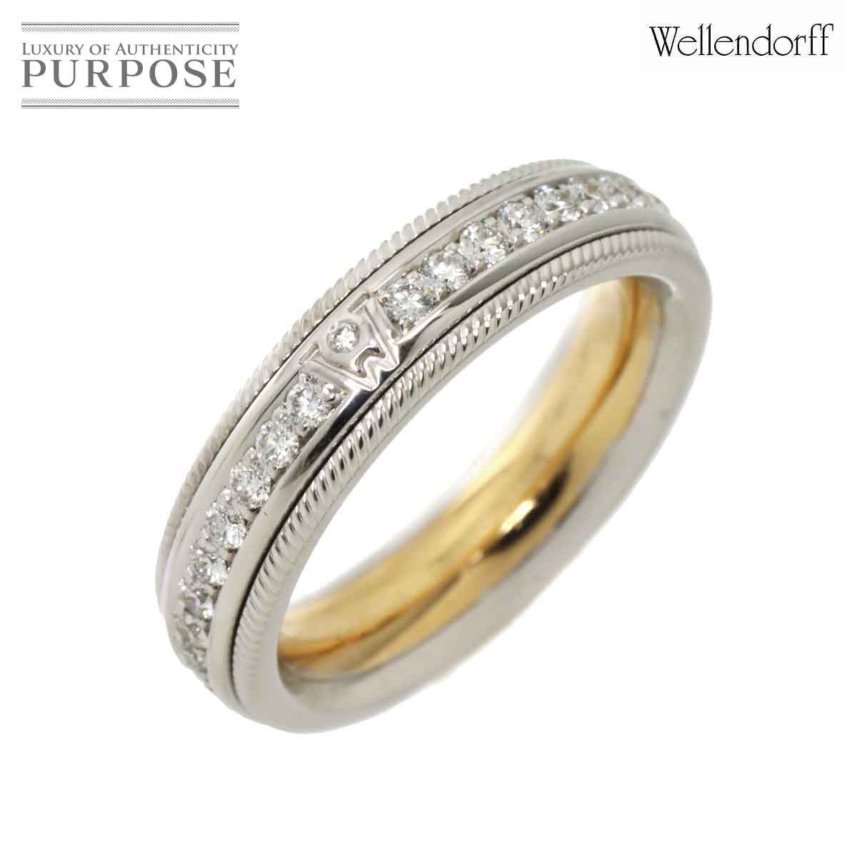 【新品同様】 ウェレンドルフ Wellendorff #48 リング デクラレーション オブ ラブ ダイヤ K18 WG YG 750 指輪 ハート Diamond Ring【証明書付き】【中古】