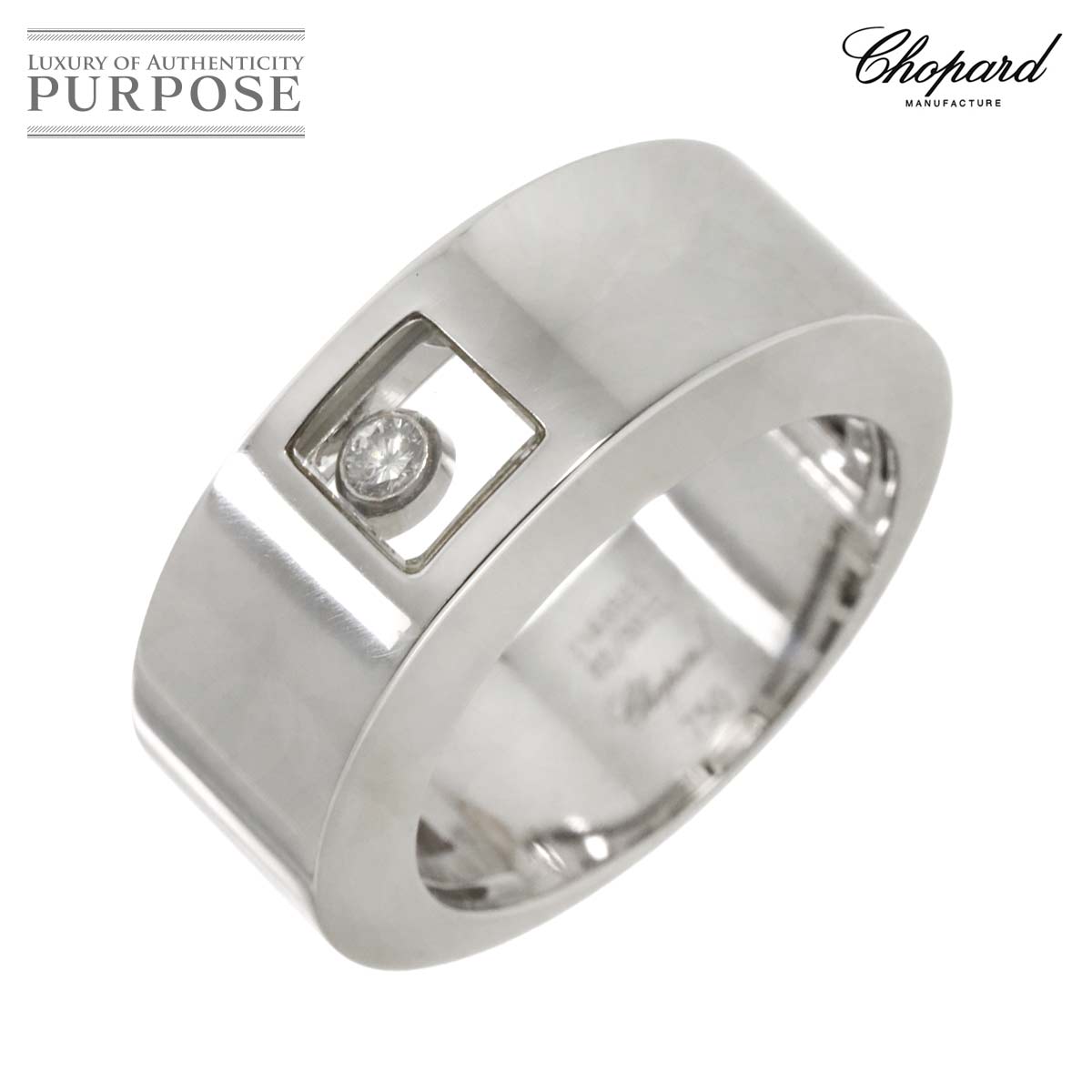 yVilz Vp[ Chopard  nbs[_C XNGA 12 O K18 WG zCgS[h 750 w Happy Diamond RingyÁz
