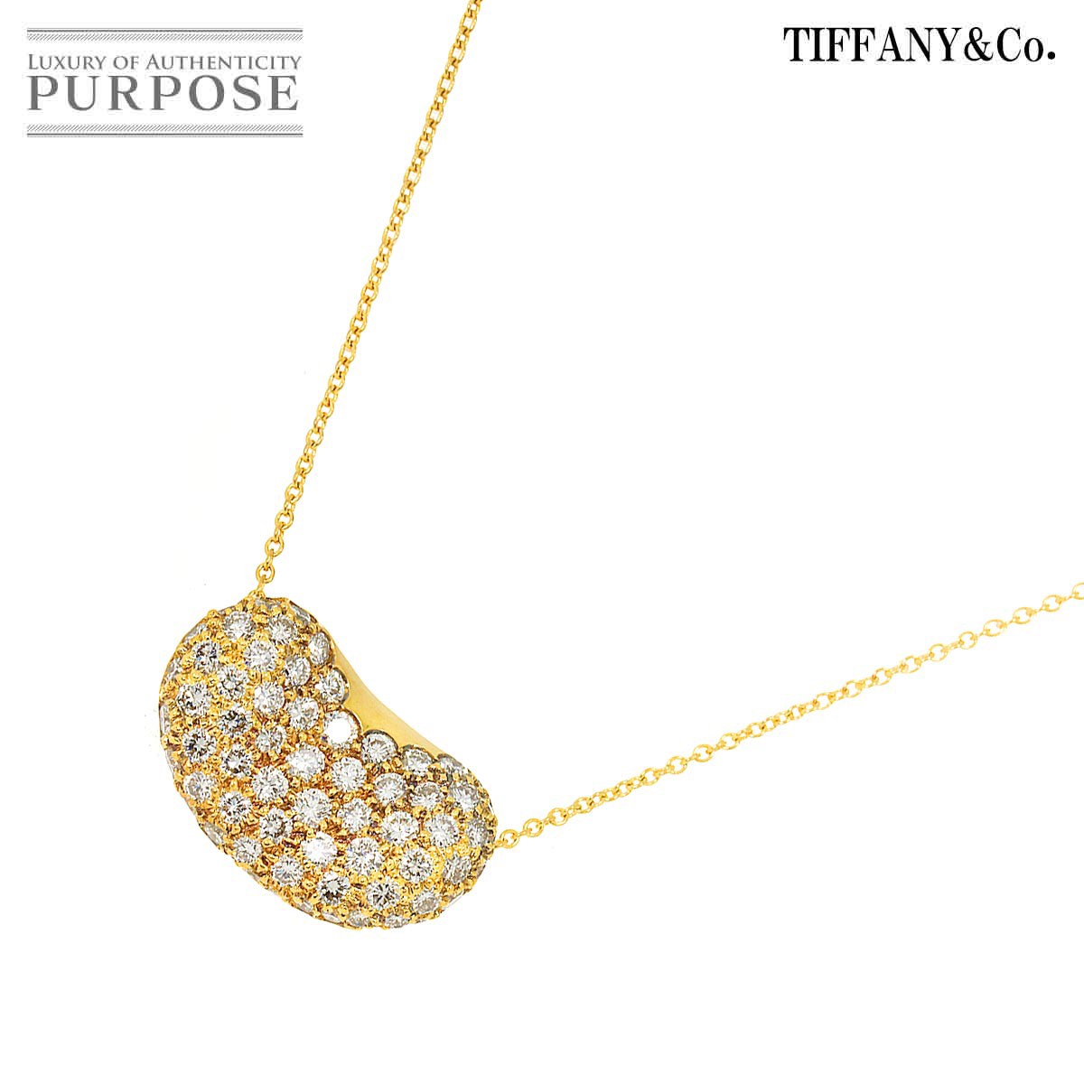 【新品同様】 ティファニー TIFFANY&Co. ビーン パヴェ ダイヤ ロング ネックレス 72cm K18 YG イエローゴールド 750 Bean Necklace【中古】
