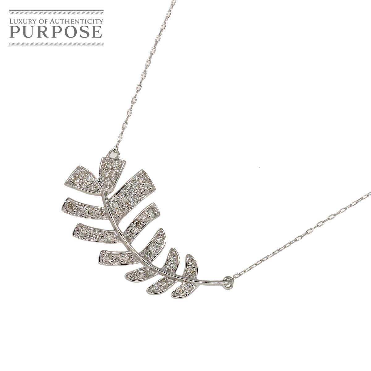 【新品仕上げ】 ダイヤ 0.20ct ネックレス 42cm K18 WG ホワイトゴールド 750 Diamond Necklace 【中古】