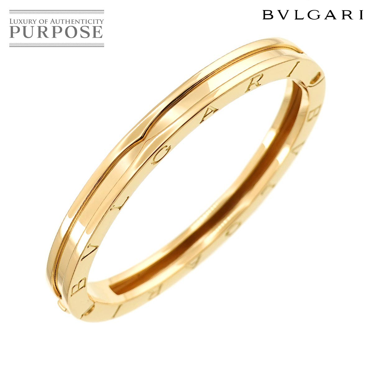 【新品同様】 ブルガリ BVLGARI ビーゼロワン バングル 19cm 54.1g K18 YG イエローゴールド 750 ブレスレット B-ZERO1 Bracelet【中古】