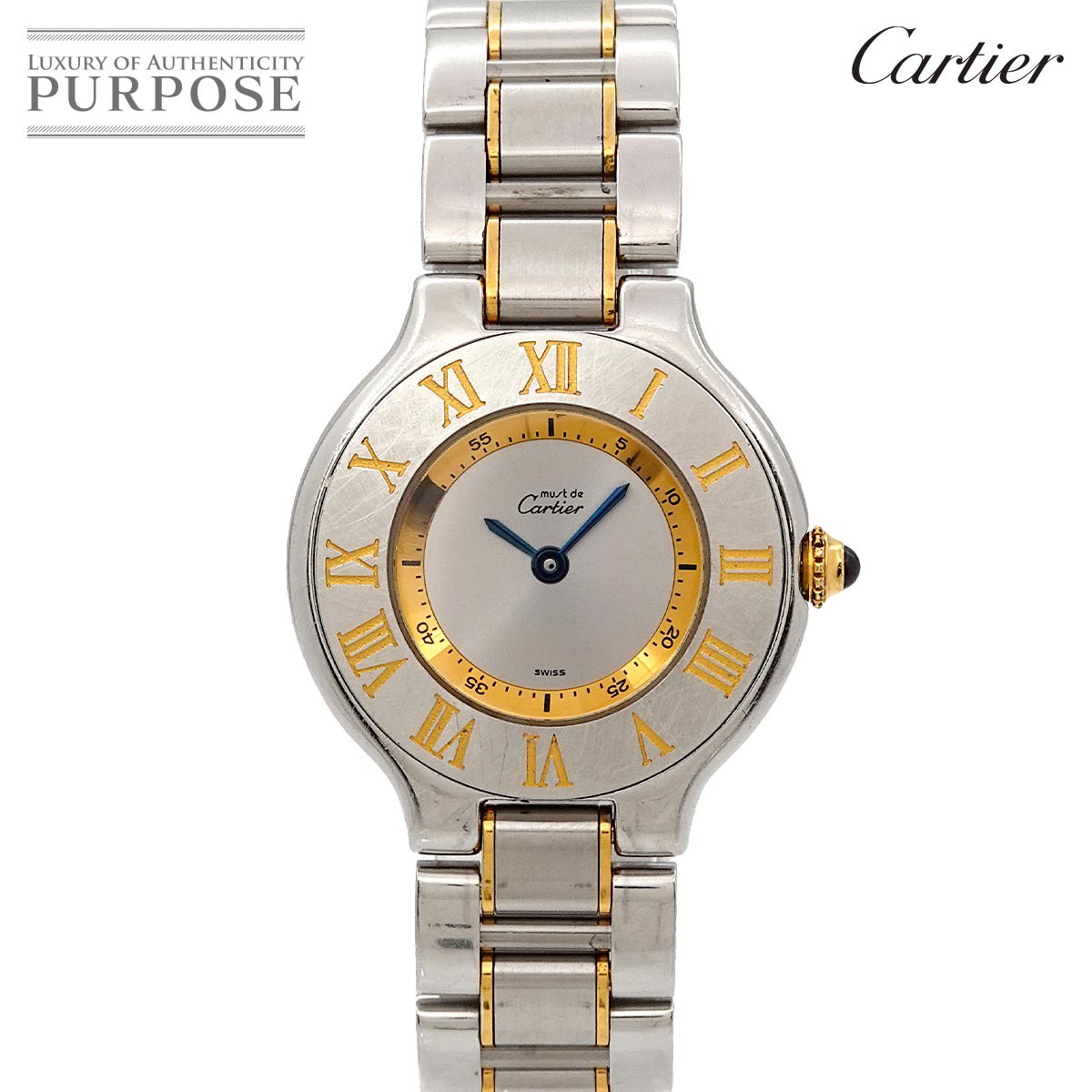 JeBG Cartier }Xg21 @eBA Rr W10073R6 Be[W fB[X rv Vo[ NH[c EHb` Must 21 yÁz