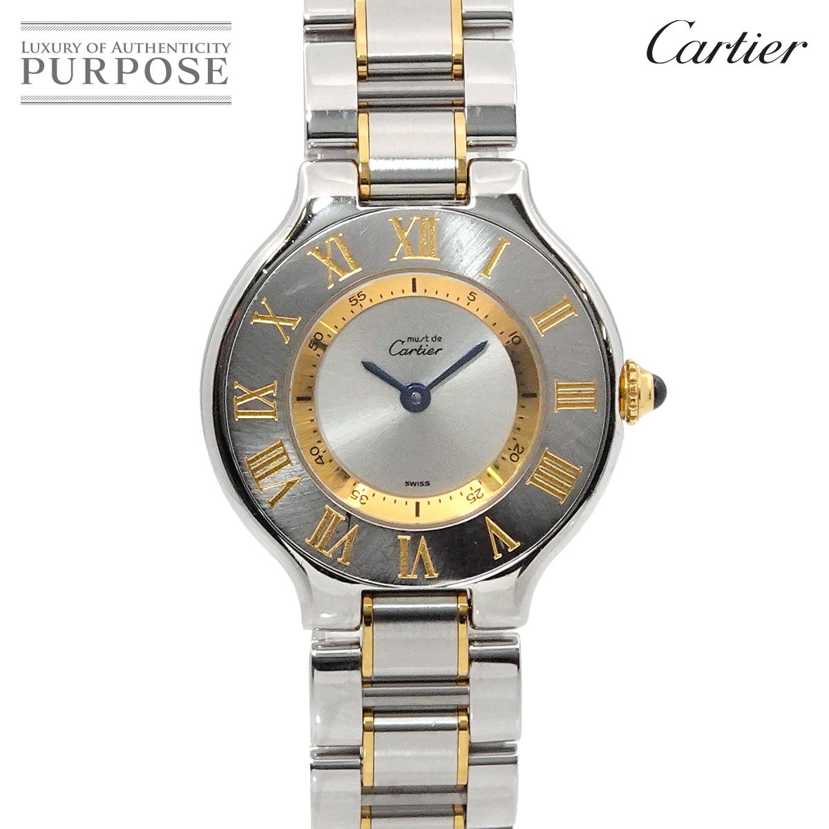 JeBG Cartier }Xg21 @eBA Rr W10073R6 Be[W fB[X rv Vo[ NH[c EHb` Must 21 yÁz