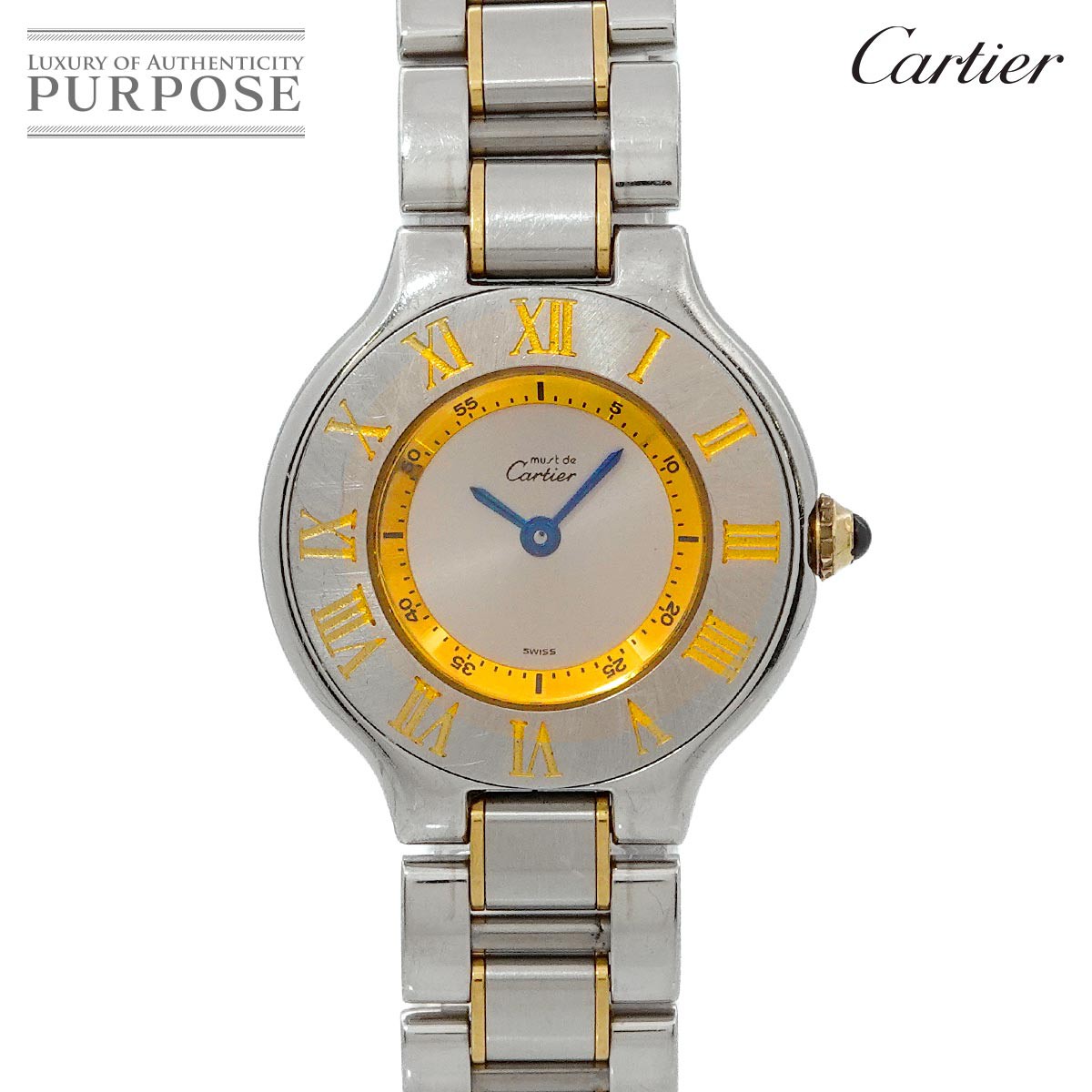JeBG Cartier }Xg21 @eBA Rr W10073R6 Be[W fB[X rv Vo[ NH[c EHb` Must 21 yÁz
