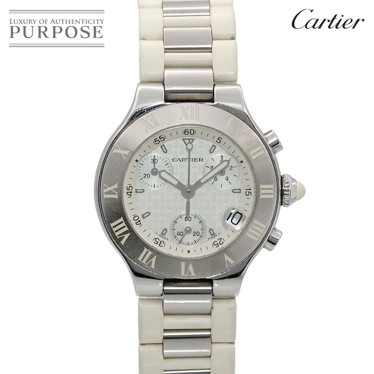 JeBG Cartier }Xg21 @eBA NmXJt W10197U2 NmOt fB[X rv fCg zCg NH[c EHb` Must 21 yÁz