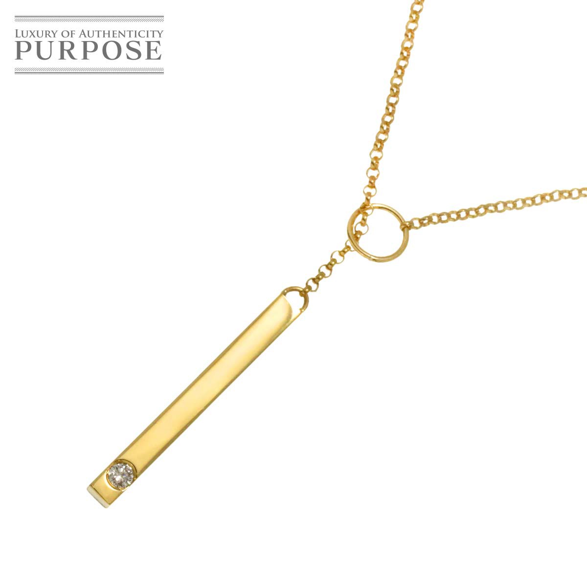 【新品仕上げ】 ダイヤ 0.03ct ラリエット ネックレス K18 YG イエローゴールド 750 Diamond Necklace【中古】