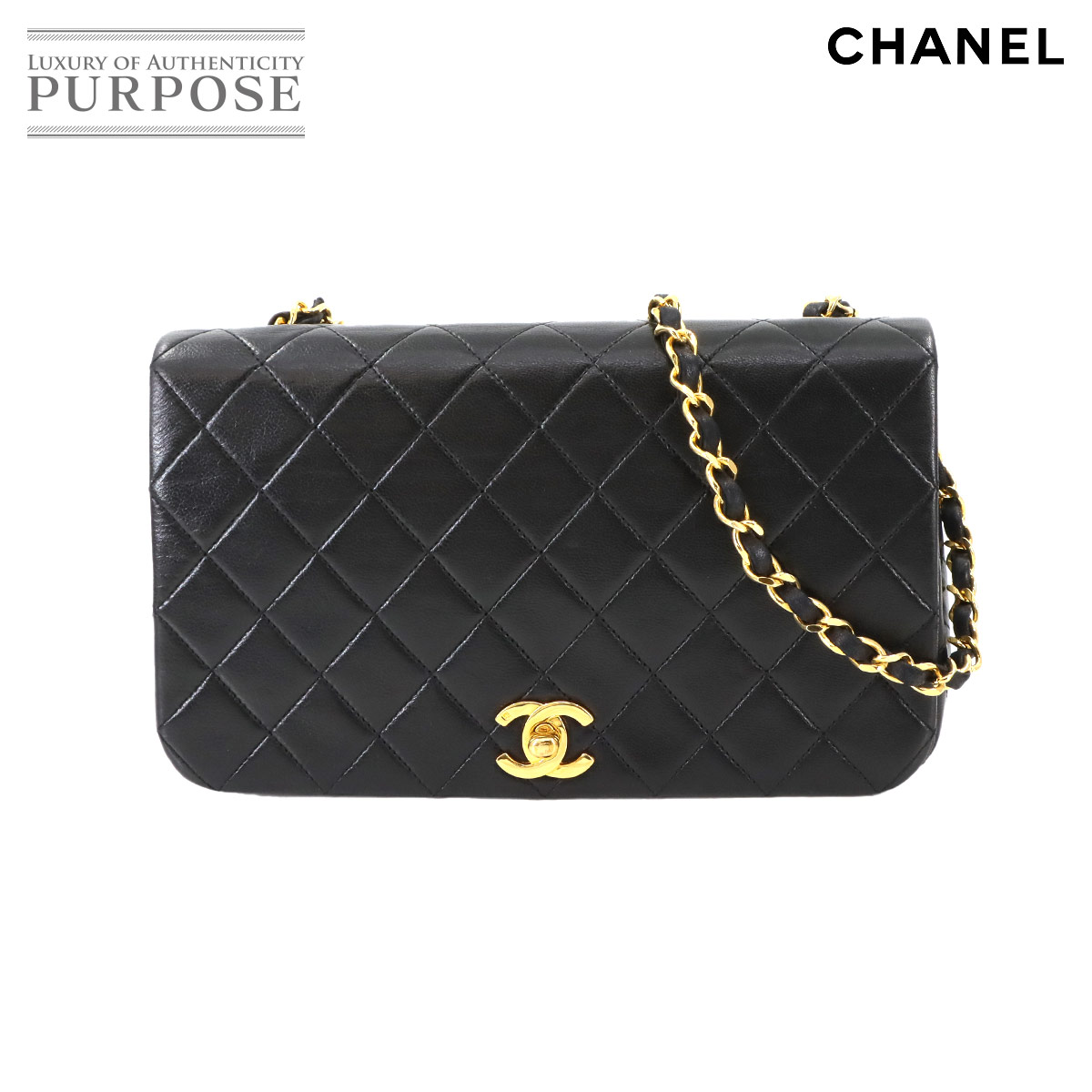 yiz Vl CHANEL }gbZ `F[ V_[ obO XL ubN S[h  ^[bN Be[W Matelasse Bag yÁz
