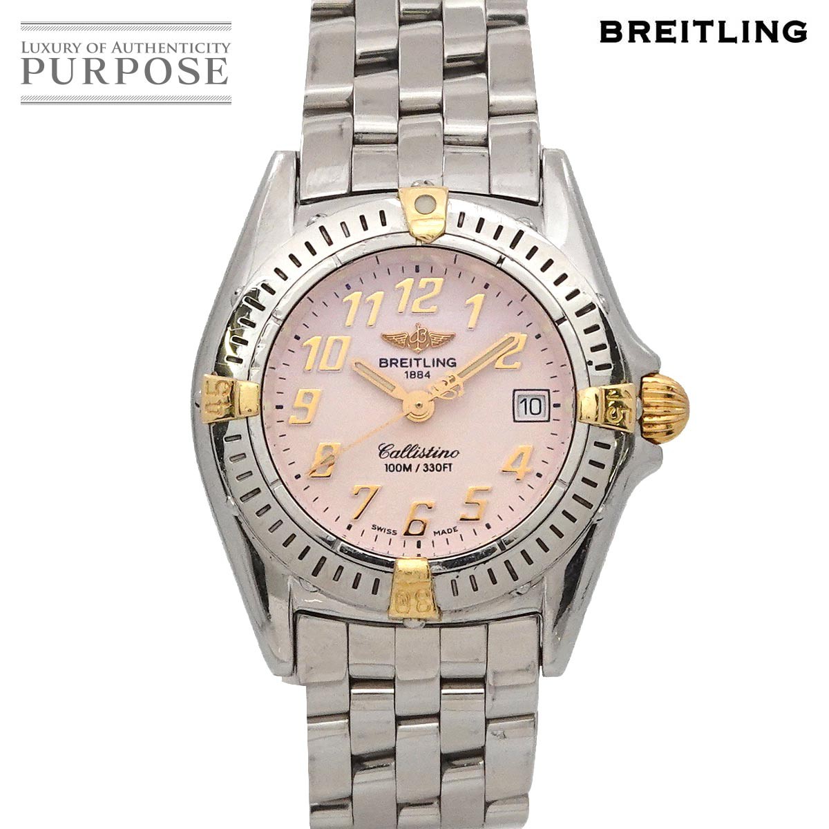 ブライトリング BREITLING カリスティーノ ビロコ コンビ B52345 レディース 腕時計 ピンク デイト YG イエローゴールド クォーツ ウォッチ Callistino 【中古】