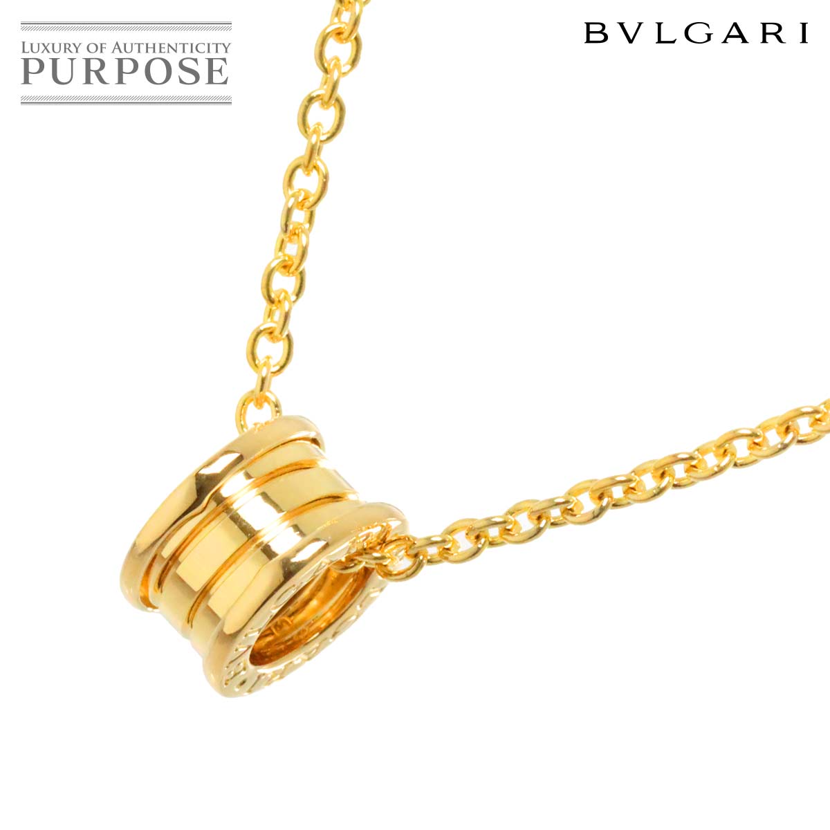 yVilz uK BVLGARI r[[ lbNX 42cm K18 YG CG[S[h 750 B-ZERO1 NecklaceyÁz