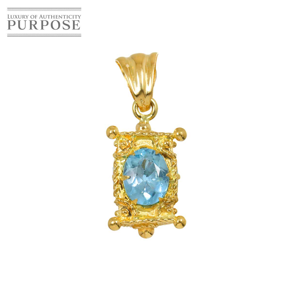 【新品仕上げ】 ブルートパーズ K18 YG ペンダント トップ イエローゴールド 750 Blue Topaz Pendant 【中古】