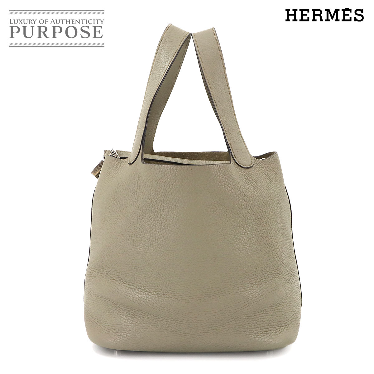 yiz GX HERMES sR^bN MM nh obO gN}X Z[W X Vo[  Picotin Lock MM yÁz