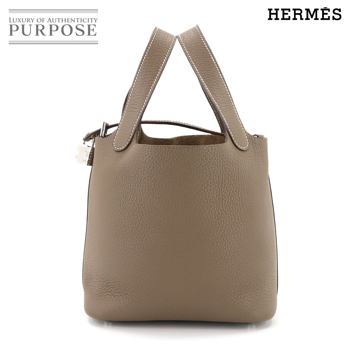yVilz GX HERMES sR^bN PM nh obO gN}X GgD[v B Vo[  Picotin Lock PM yÁz